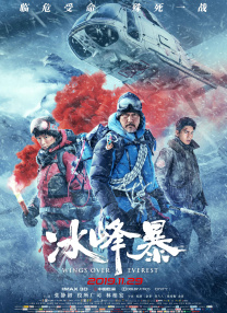 亚洲欧洲免费无码